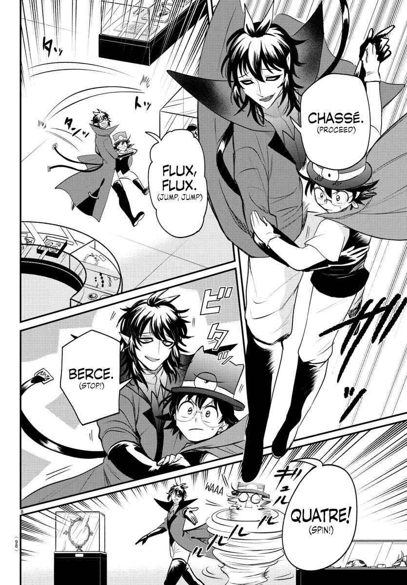 Read Mairimashita Iruma-kun Manga Online