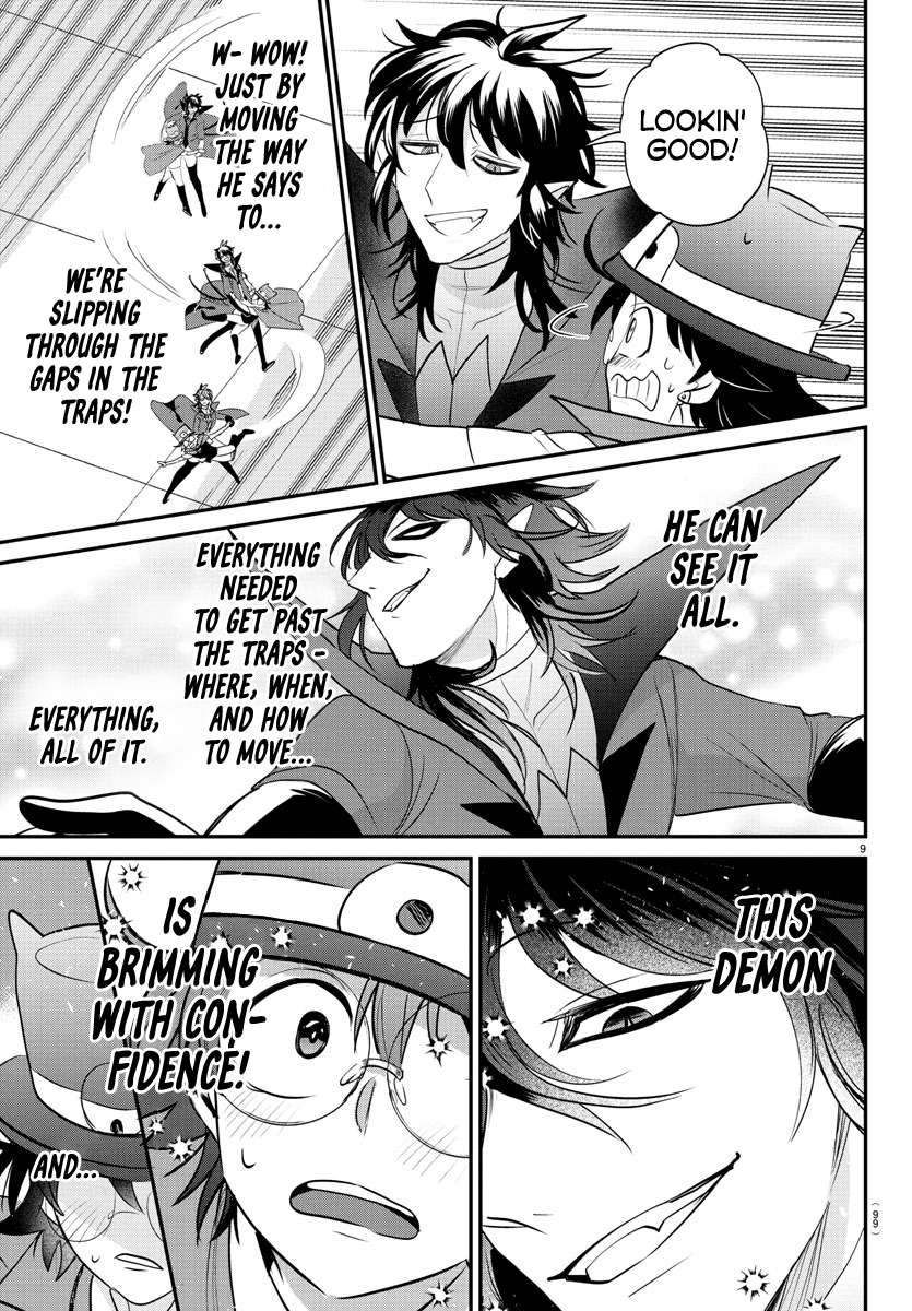 Read Mairimashita Iruma-kun Manga Online