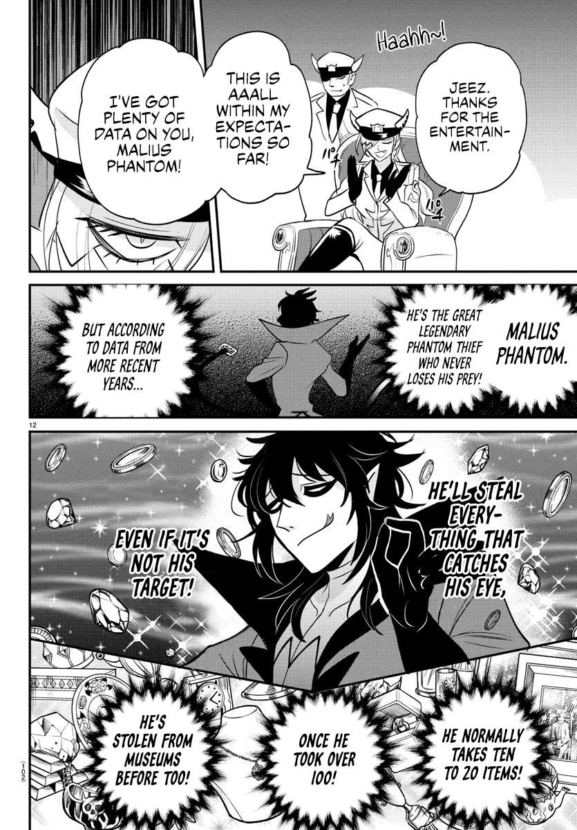 Read Mairimashita Iruma-kun Manga Online