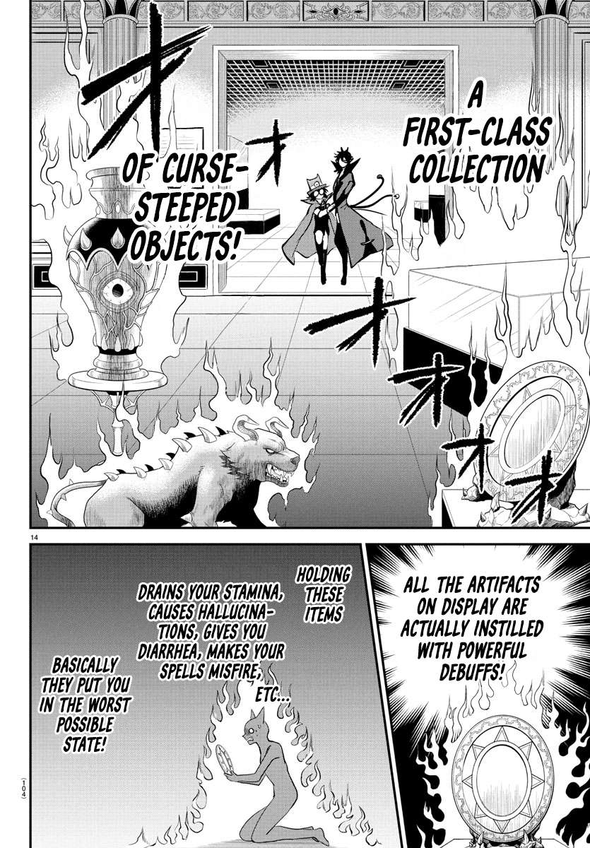 Read Mairimashita Iruma-kun Manga Online