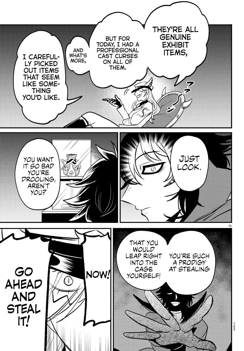 Read Mairimashita Iruma-kun Manga Online