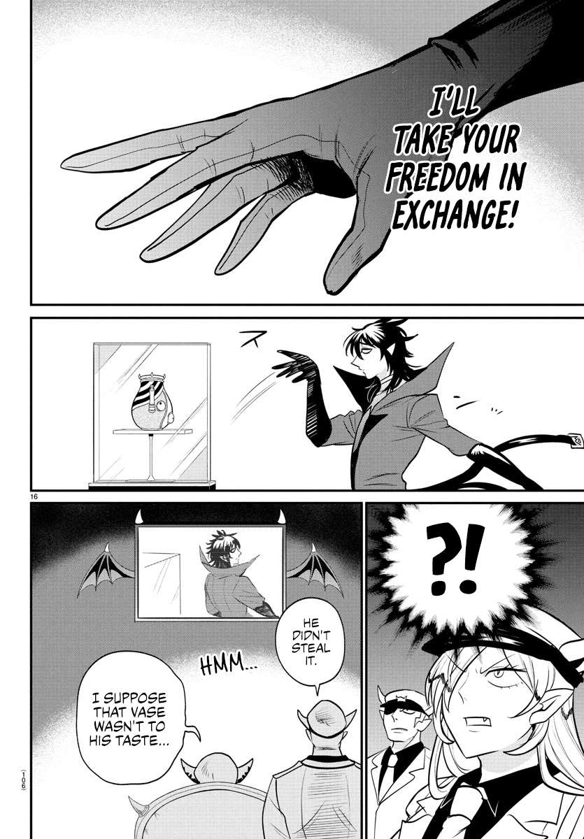 Read Mairimashita Iruma-kun Manga Online