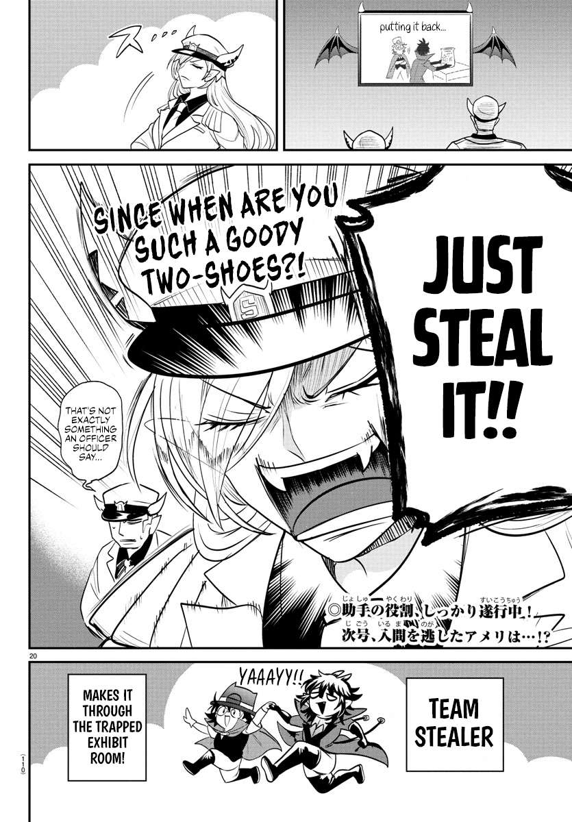 Read Mairimashita Iruma-kun Manga Online