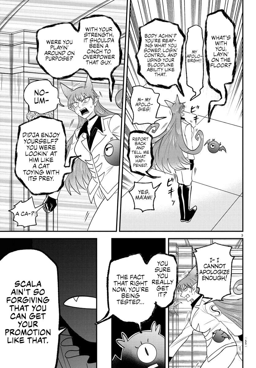 Read Mairimashita Iruma-kun Manga Online