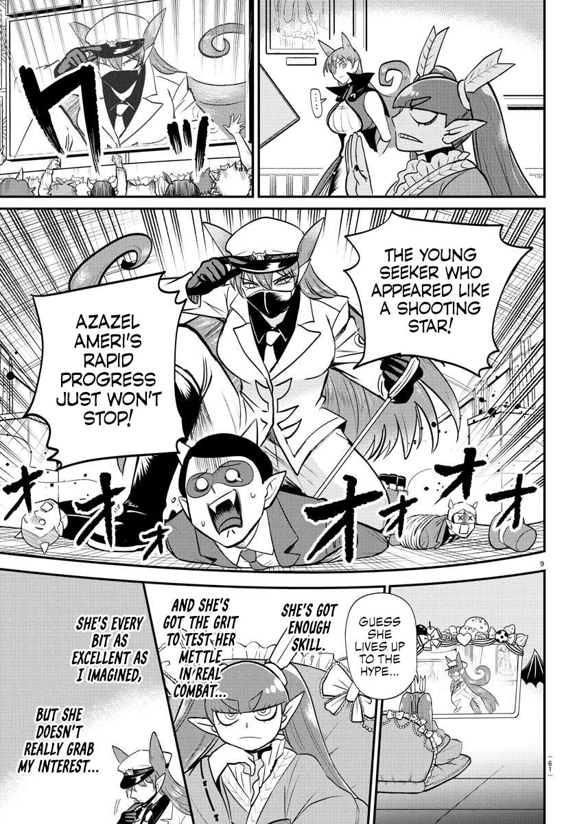 Read Mairimashita Iruma-kun Manga Online