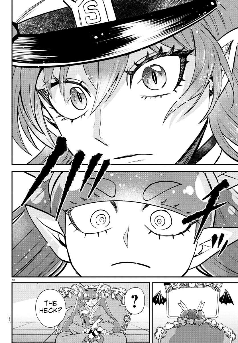 Read Mairimashita Iruma-kun Manga Online