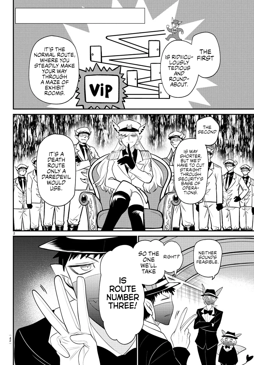 Read Mairimashita Iruma-kun Manga Online
