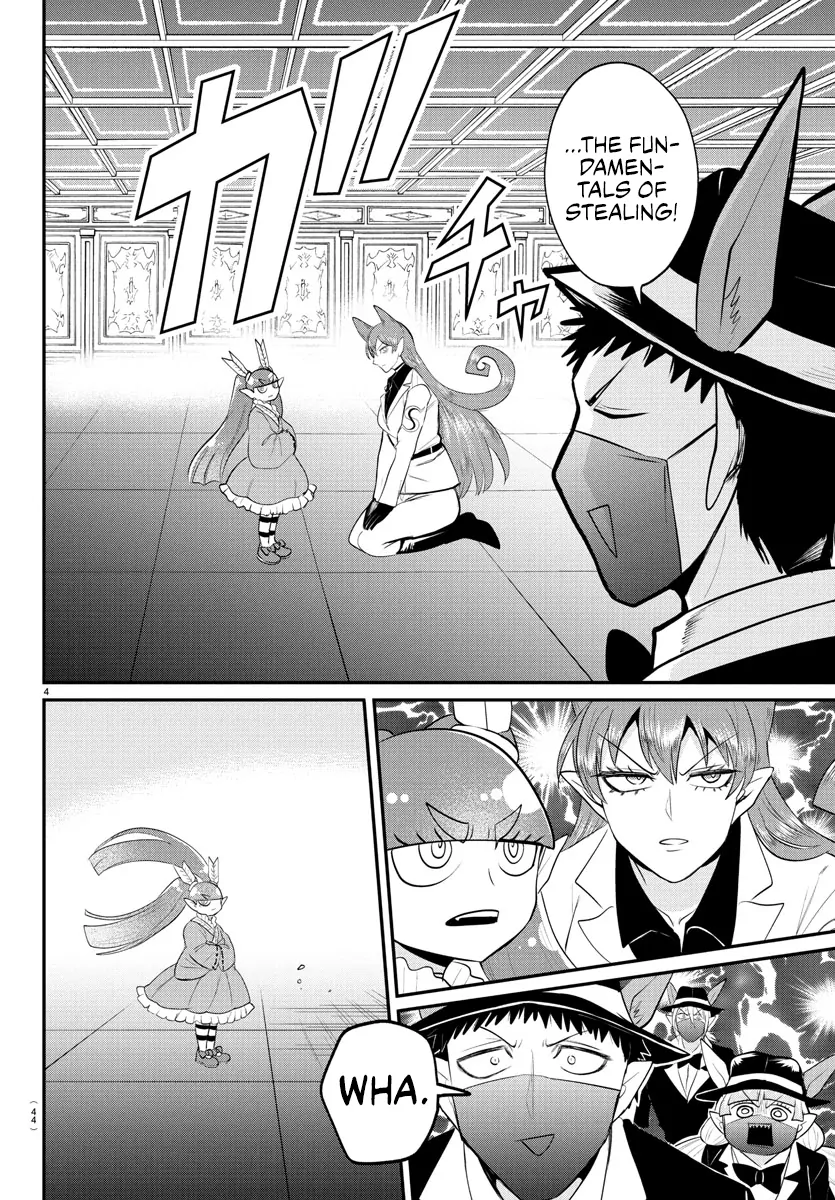 Read Mairimashita Iruma-kun Manga Online