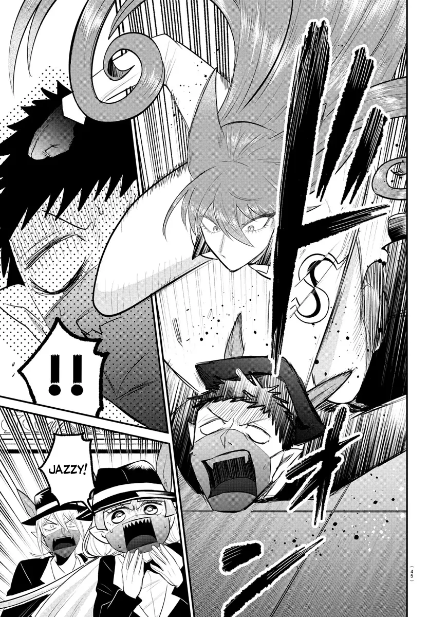 Read Mairimashita Iruma-kun Manga Online