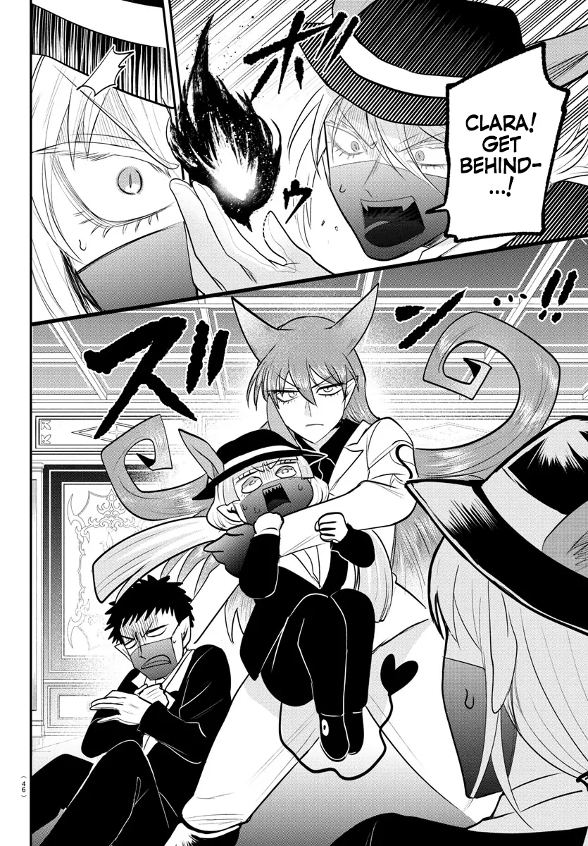 Read Mairimashita Iruma-kun Manga Online
