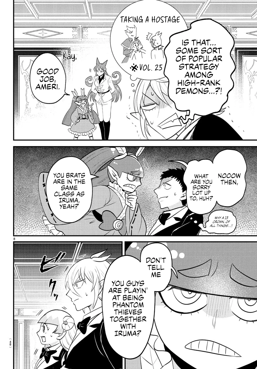 Read Mairimashita Iruma-kun Manga Online