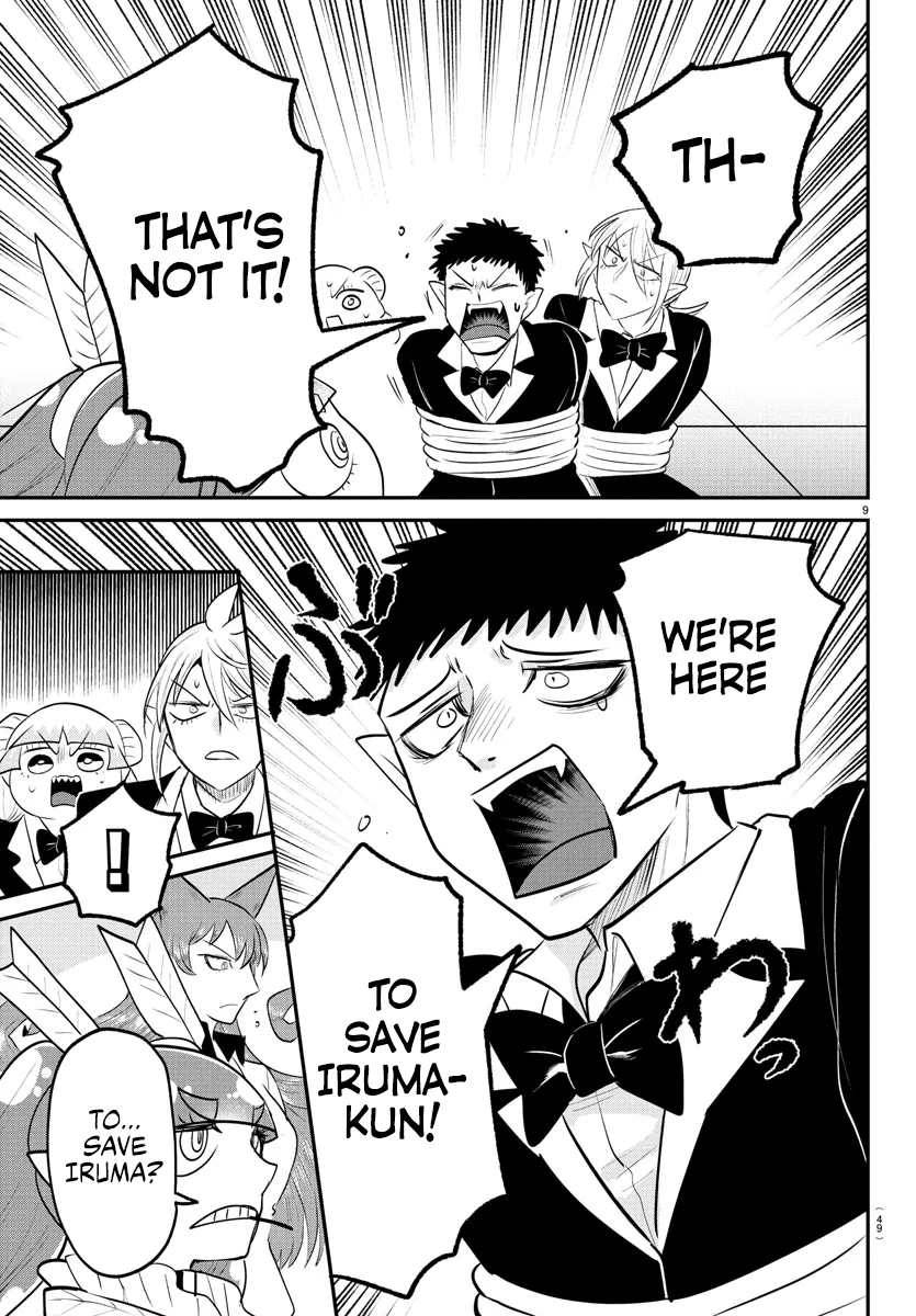Read Mairimashita Iruma-kun Manga Online
