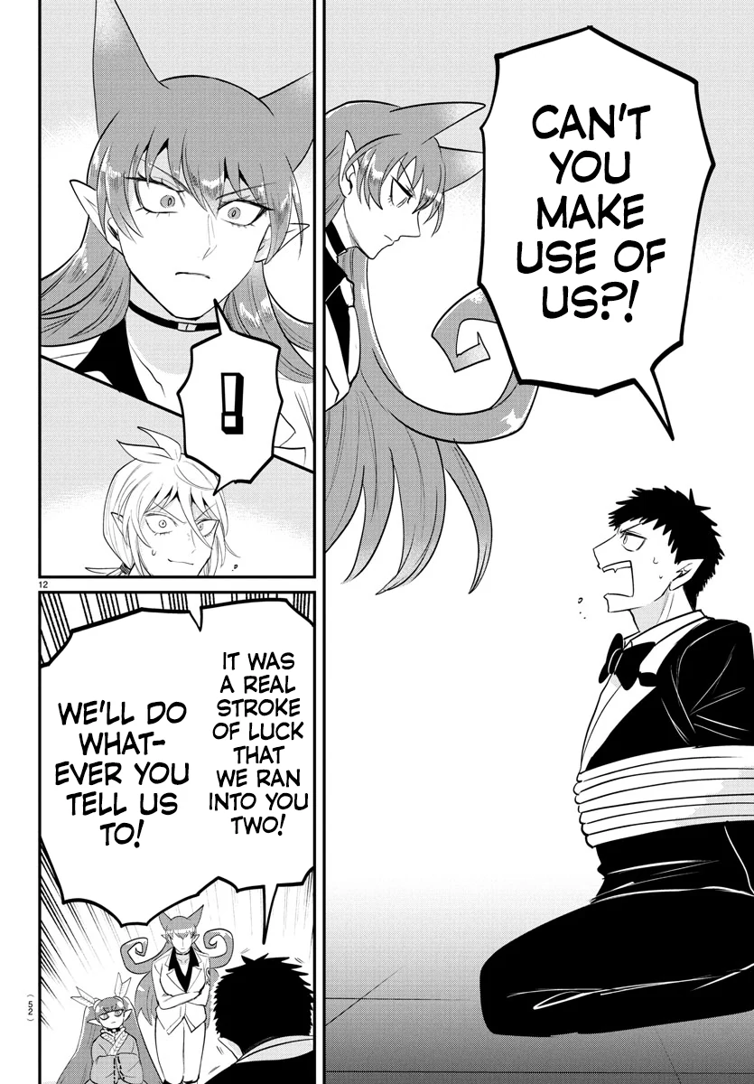 Read Mairimashita Iruma-kun Manga Online