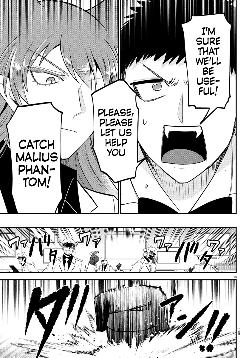 Read Mairimashita Iruma-kun Manga Online