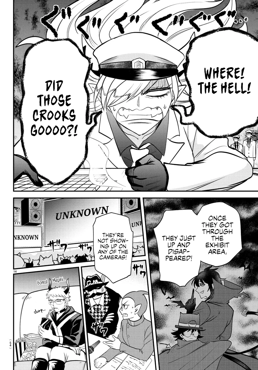 Read Mairimashita Iruma-kun Manga Online