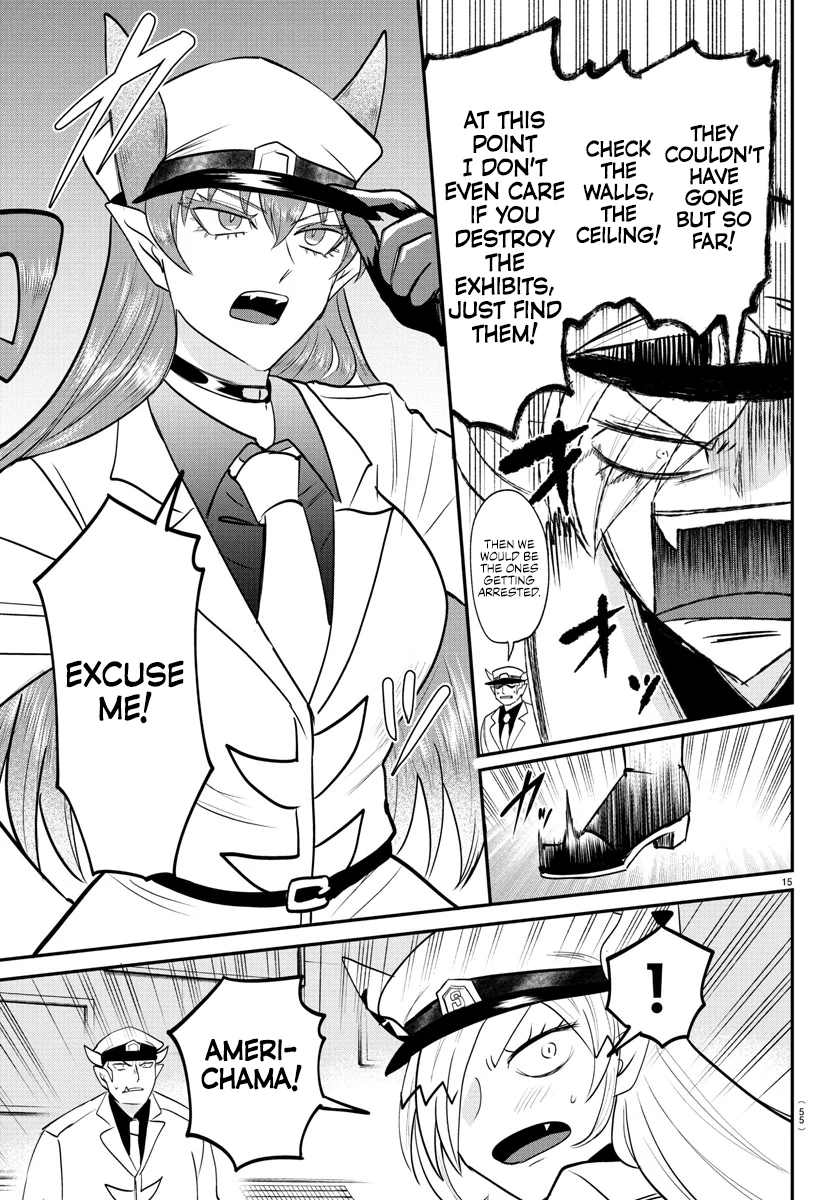 Read Mairimashita Iruma-kun Manga Online
