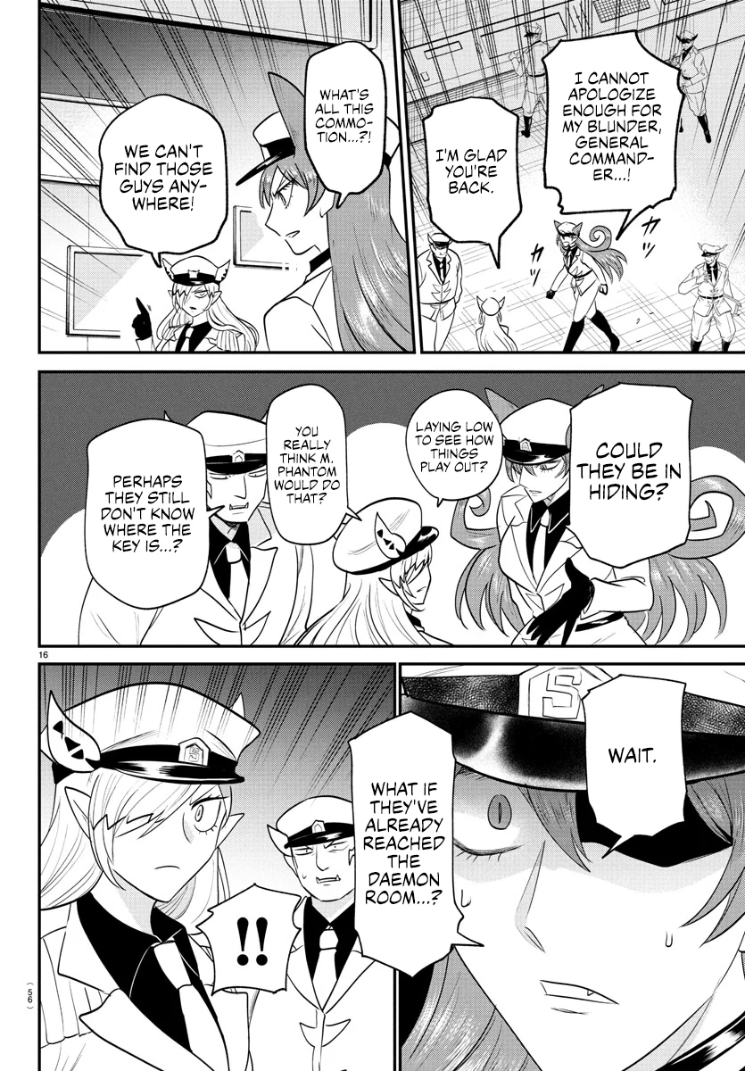 Read Mairimashita Iruma-kun Manga Online