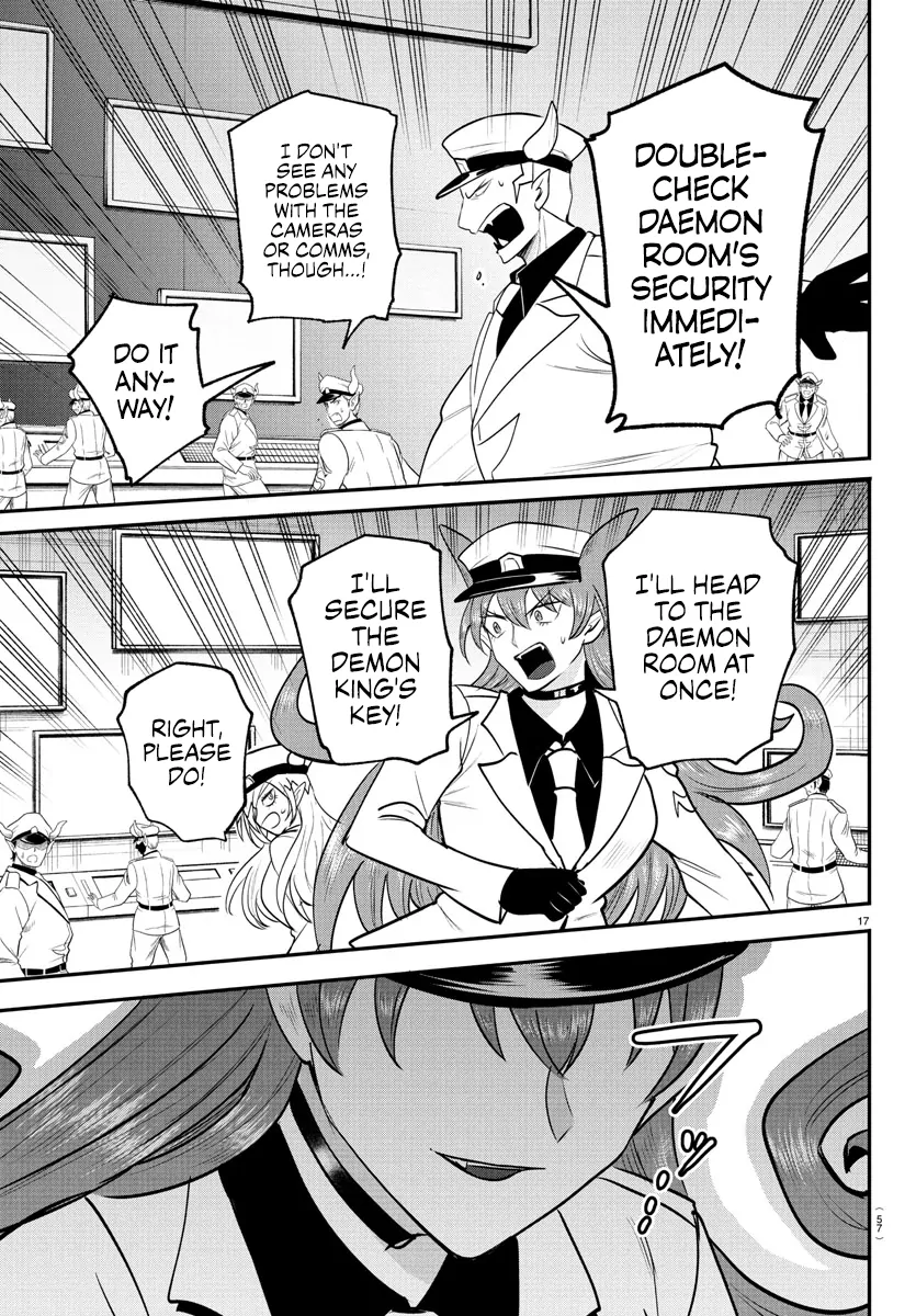 Read Mairimashita Iruma-kun Manga Online