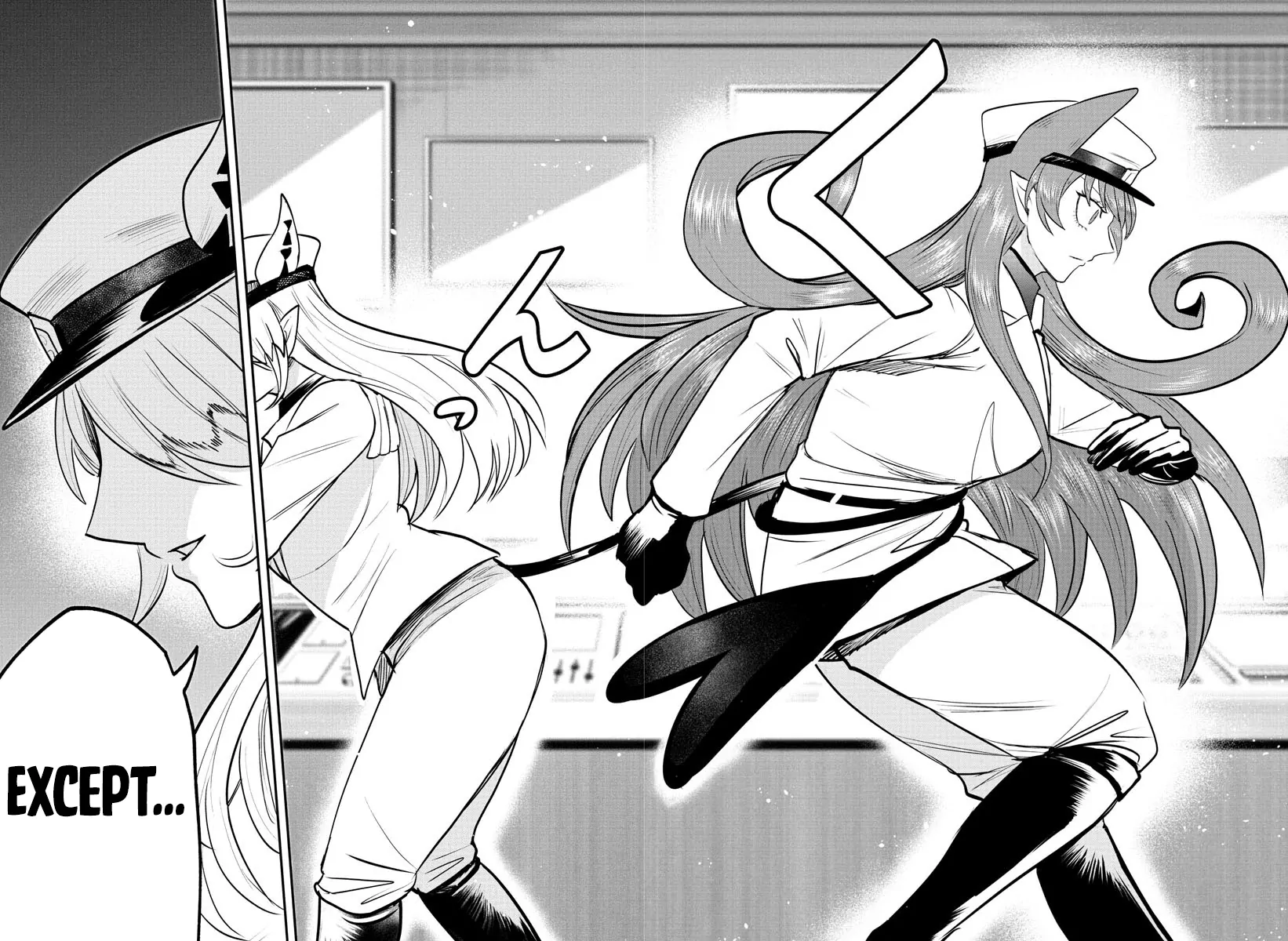 Read Mairimashita Iruma-kun Manga Online