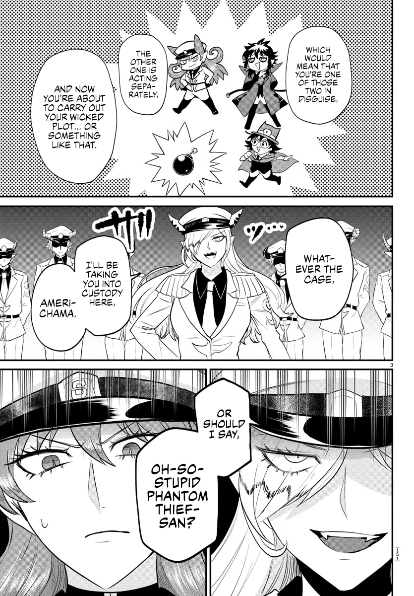 Read Mairimashita Iruma-kun Manga Online