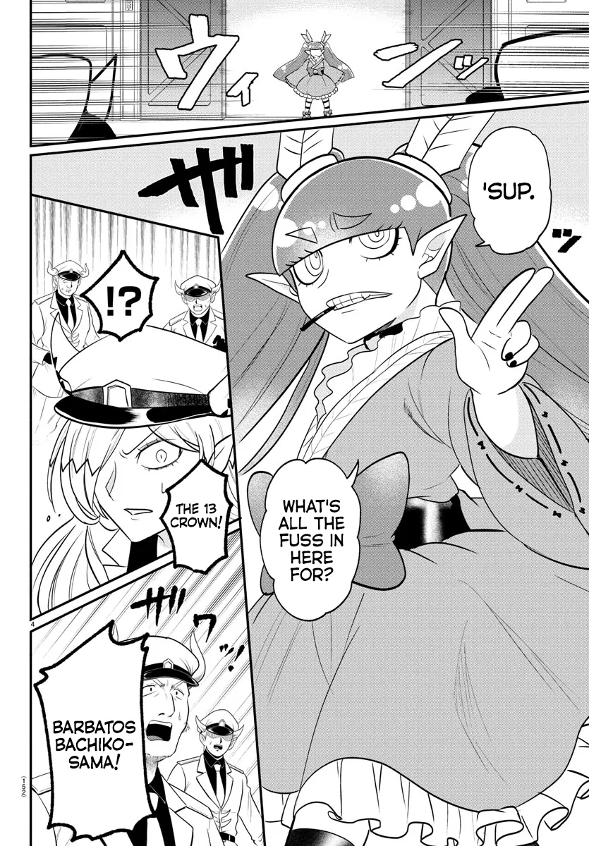 Read Mairimashita Iruma-kun Manga Online