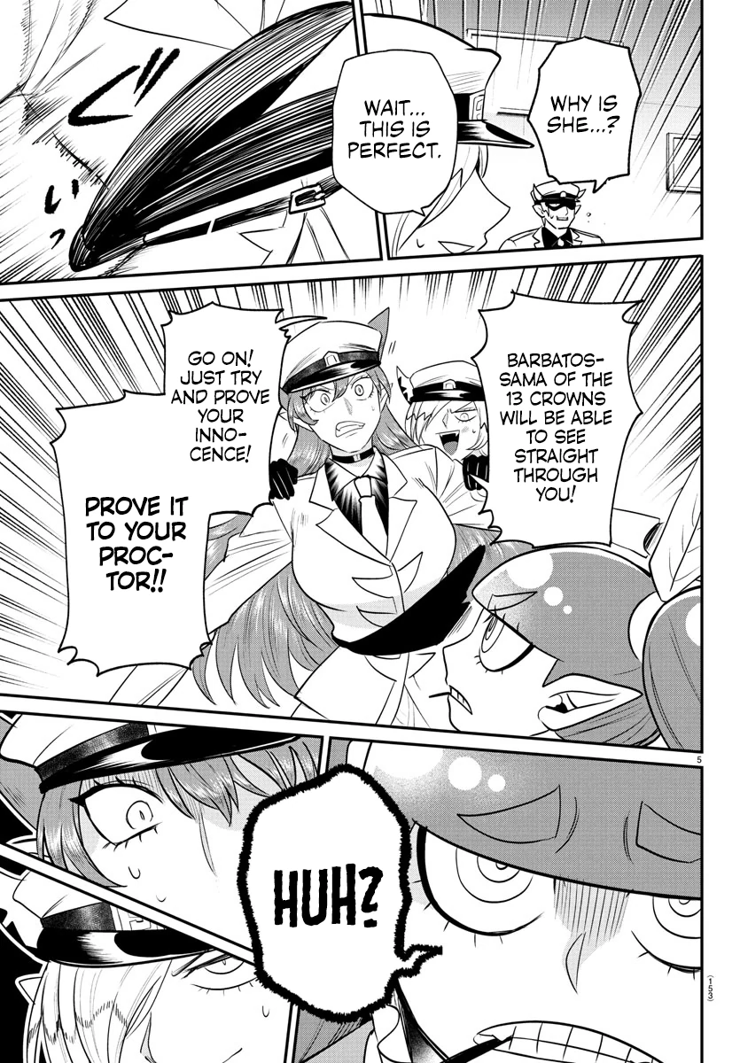 Read Mairimashita Iruma-kun Manga Online