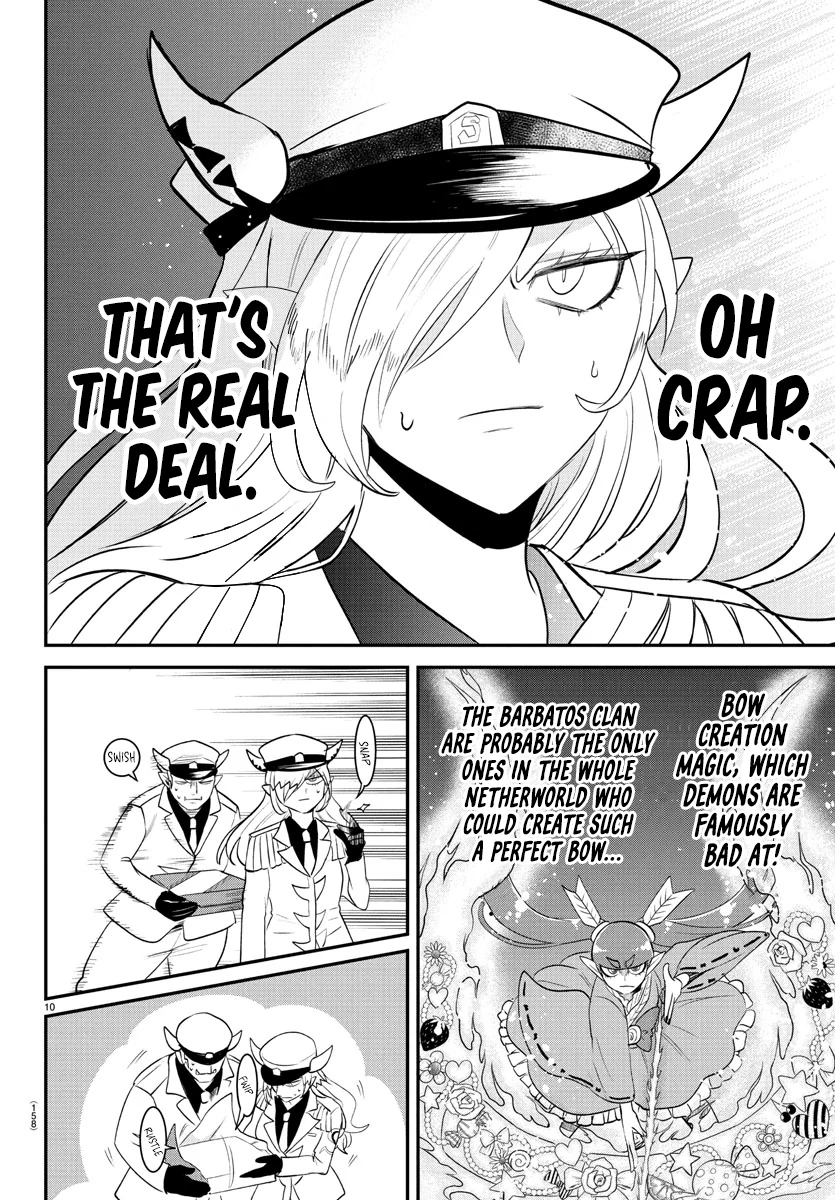 Read Mairimashita Iruma-kun Manga Online