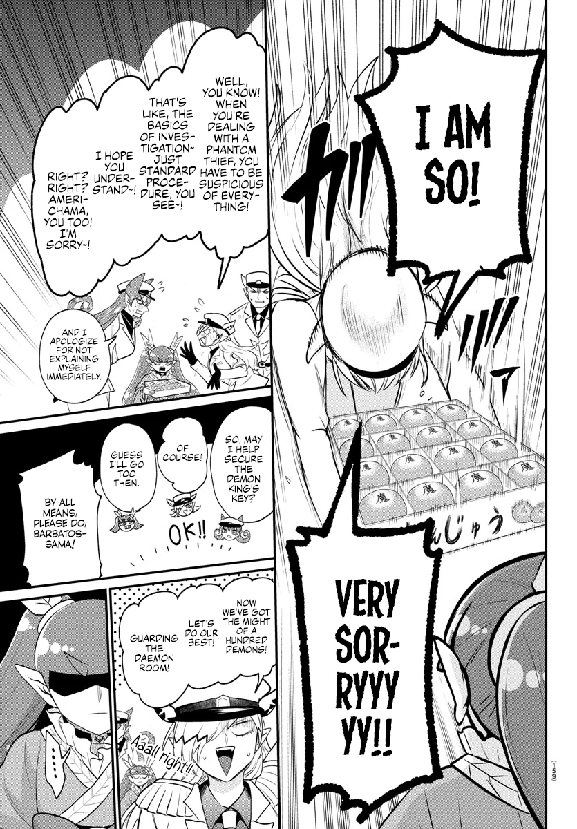 Read Mairimashita Iruma-kun Manga Online