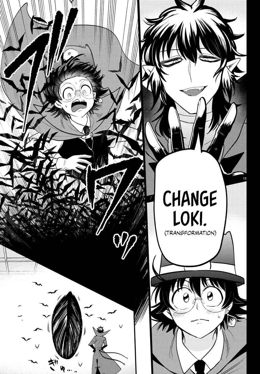 Read Mairimashita Iruma-kun Manga Online