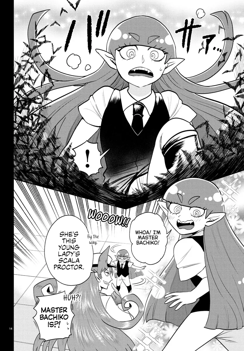 Read Mairimashita Iruma-kun Manga Online