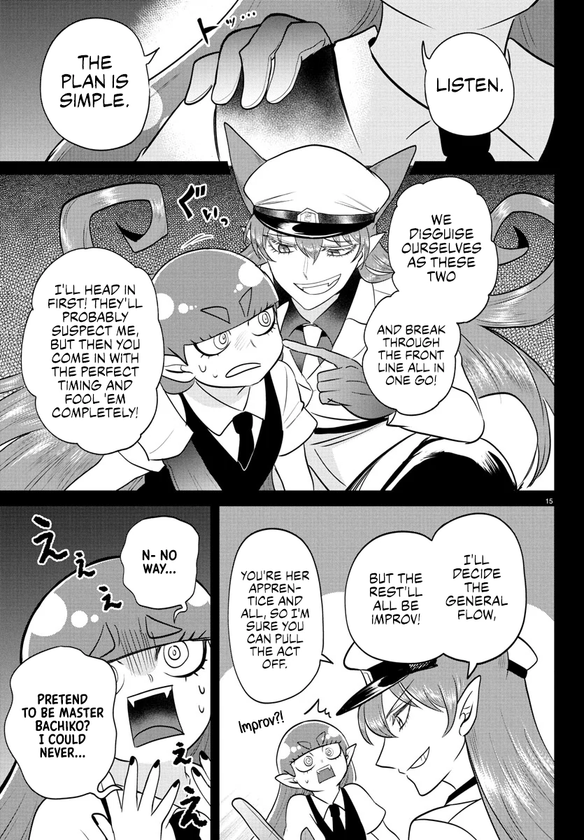 Read Mairimashita Iruma-kun Manga Online