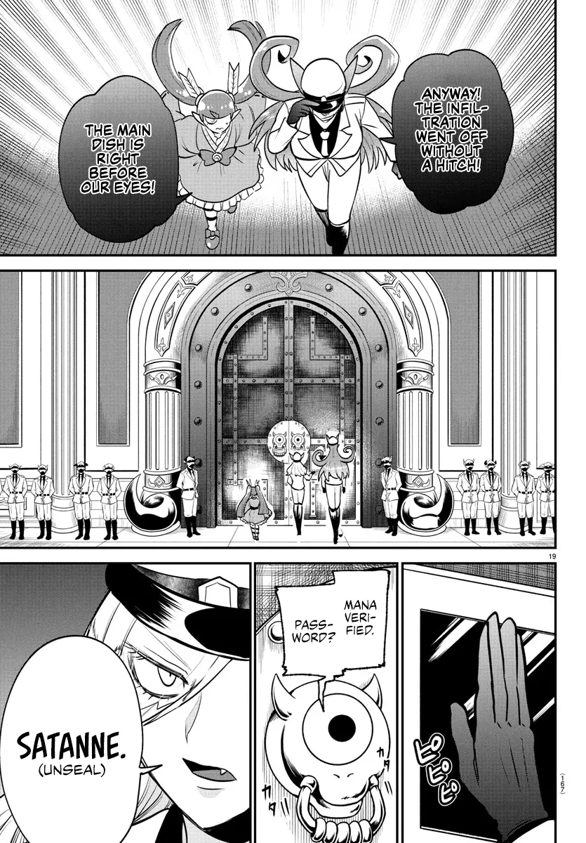 Read Mairimashita Iruma-kun Manga Online