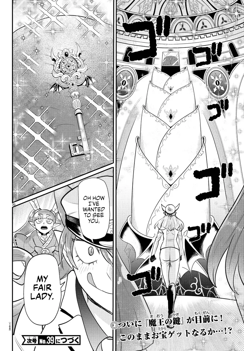 Read Mairimashita Iruma-kun Manga Online
