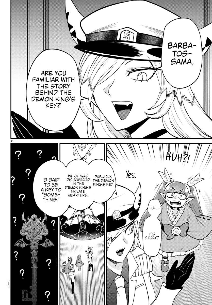Read Mairimashita Iruma-kun Manga Online