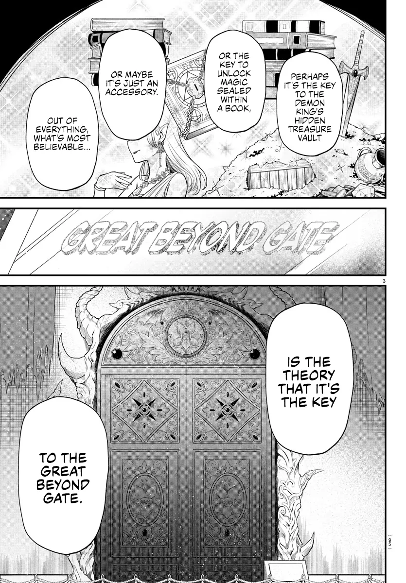Read Mairimashita Iruma-kun Manga Online