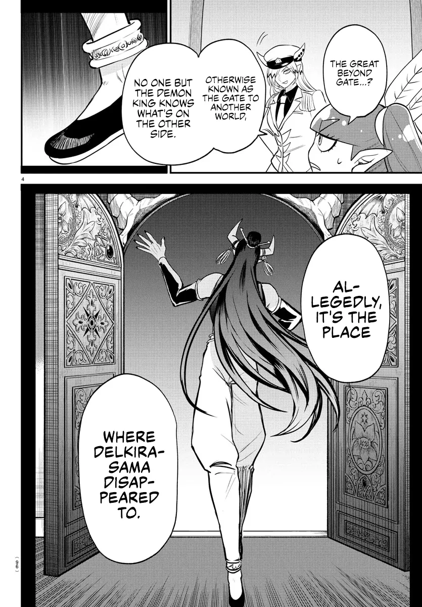 Read Mairimashita Iruma-kun Manga Online