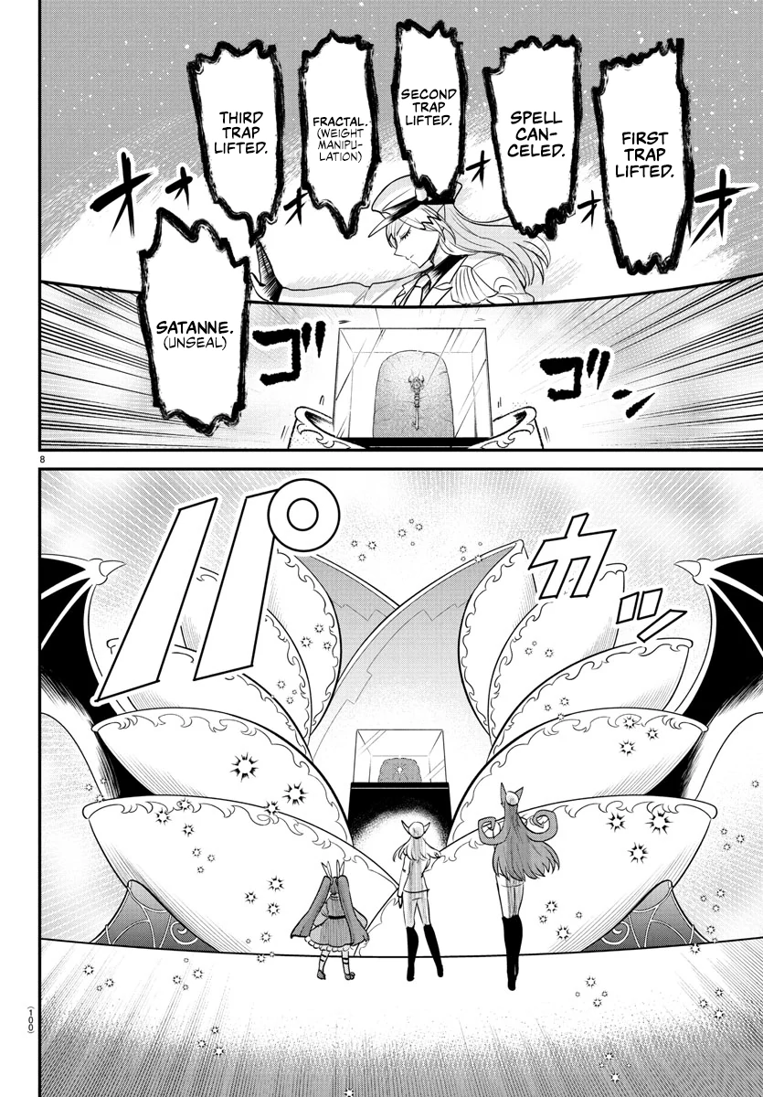 Read Mairimashita Iruma-kun Manga Online