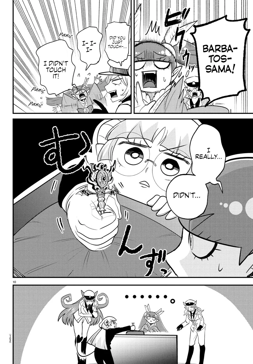 Read Mairimashita Iruma-kun Manga Online