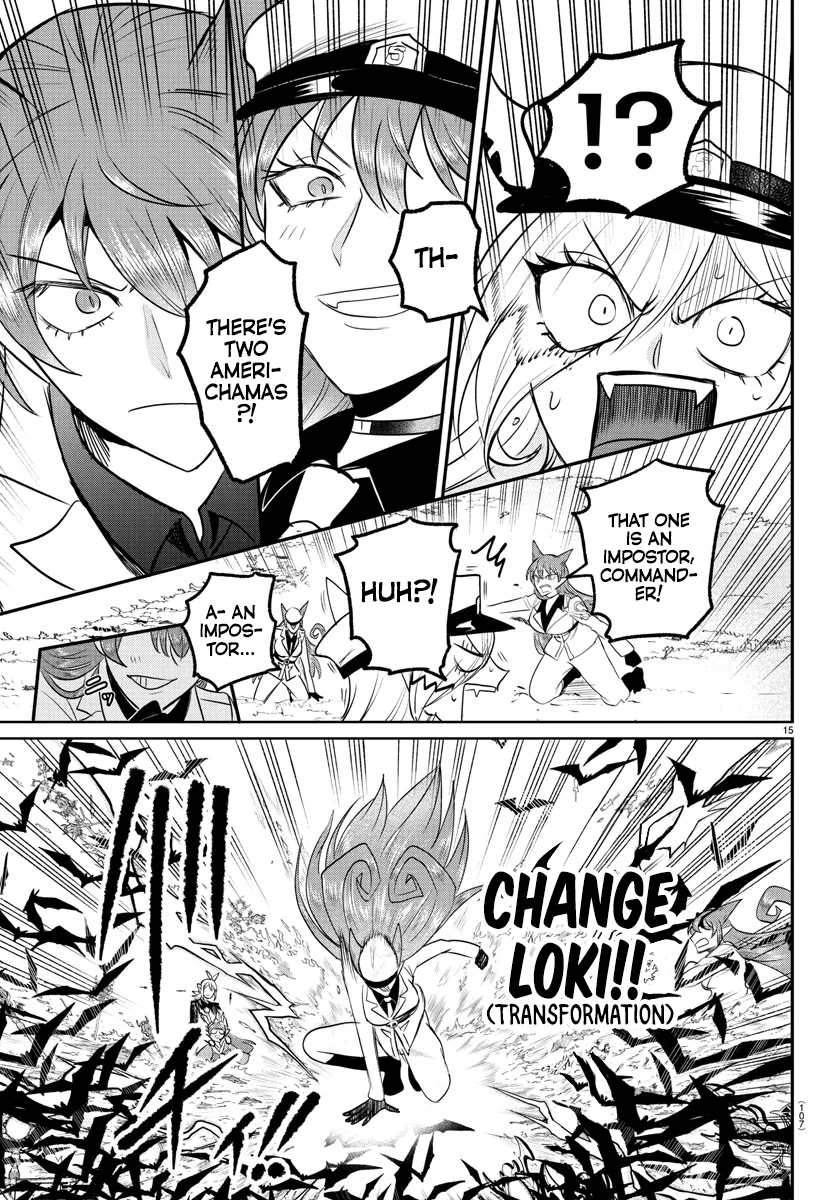 Read Mairimashita Iruma-kun Manga Online