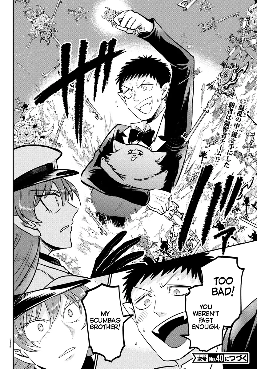 Read Mairimashita Iruma-kun Manga Online