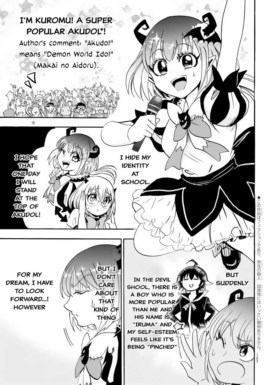 Read Mairimashita Iruma-kun Manga Online