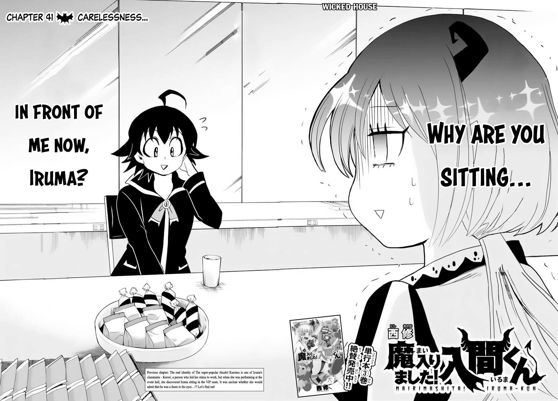 Read Mairimashita Iruma-kun Manga Online