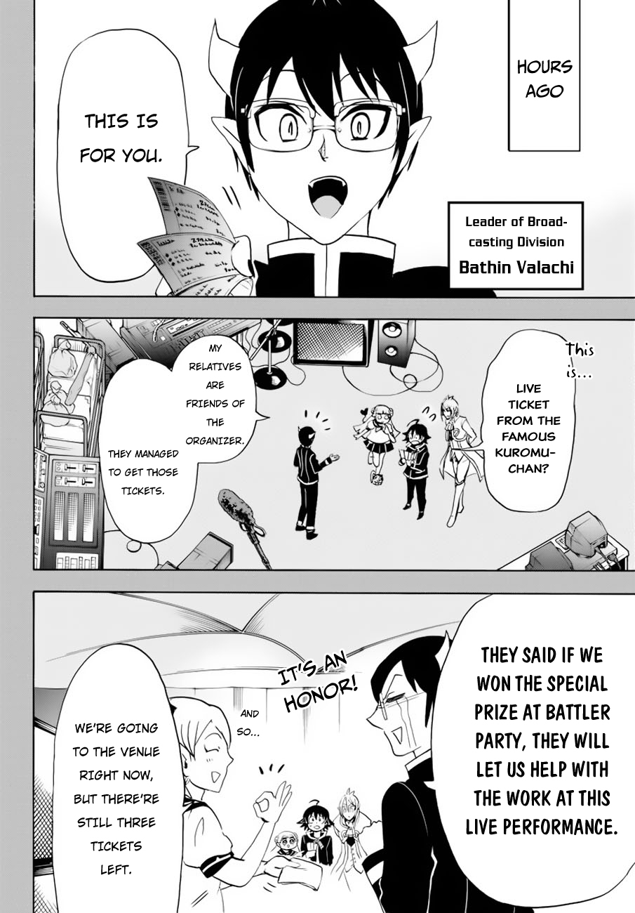 Read Mairimashita Iruma-kun Manga Online