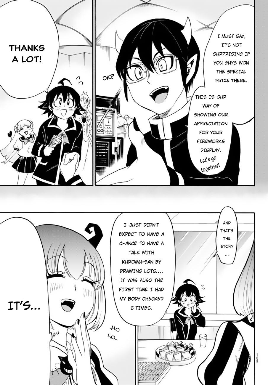 Read Mairimashita Iruma-kun Manga Online