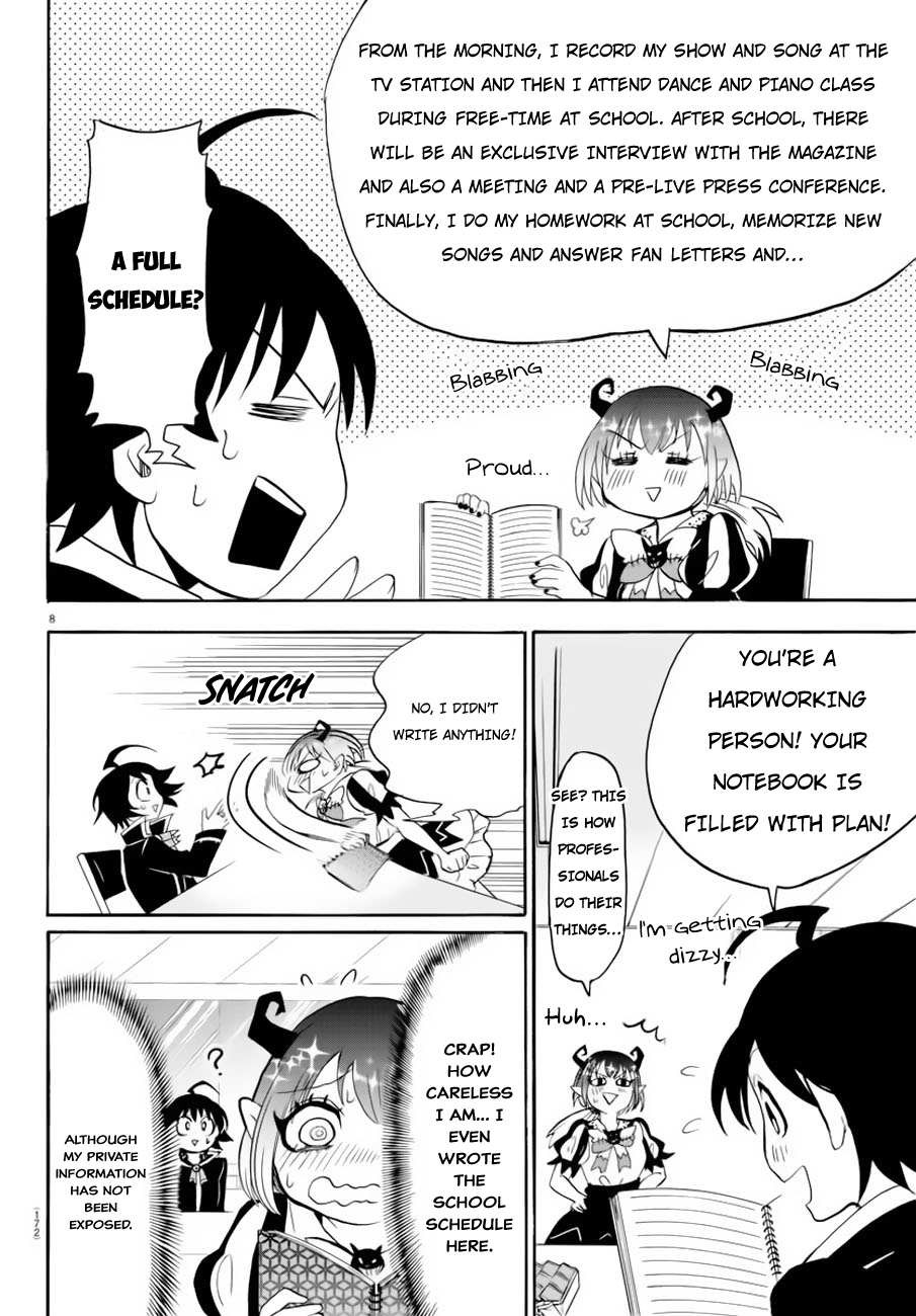 Read Mairimashita Iruma-kun Manga Online