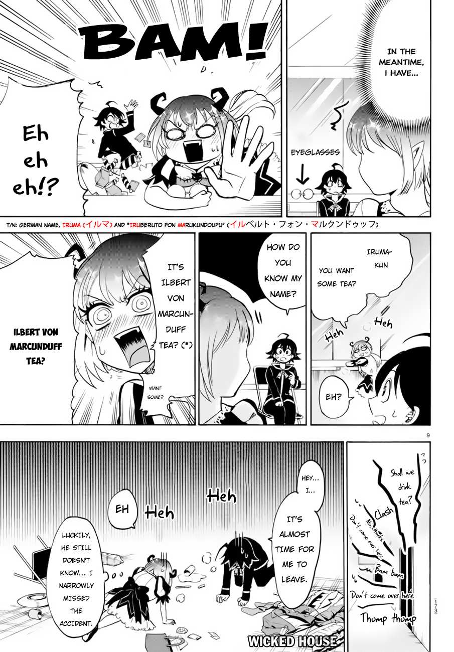 Read Mairimashita Iruma-kun Manga Online