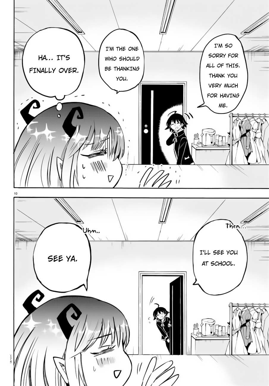 Read Mairimashita Iruma-kun Manga Online