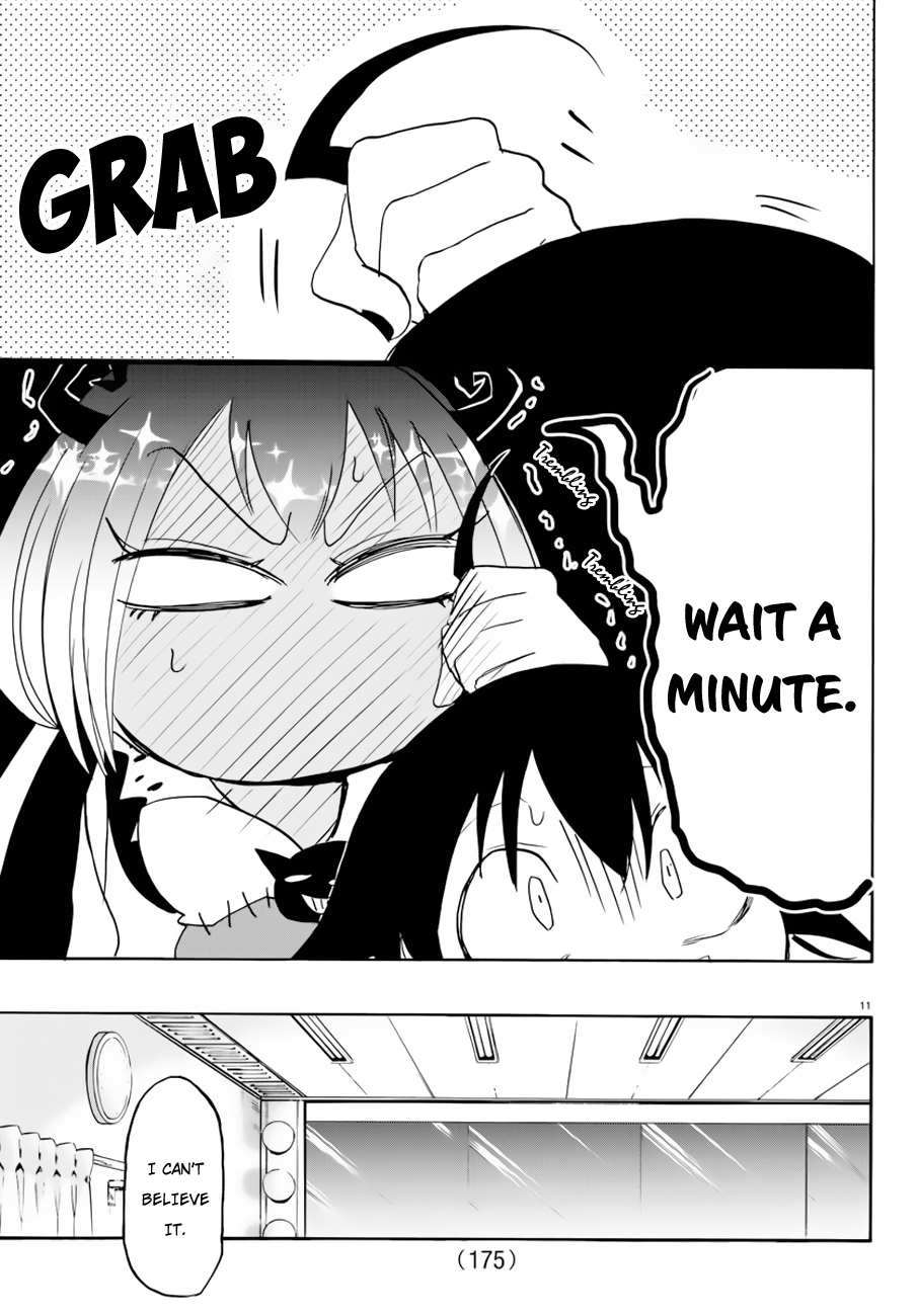 Read Mairimashita Iruma-kun Manga Online