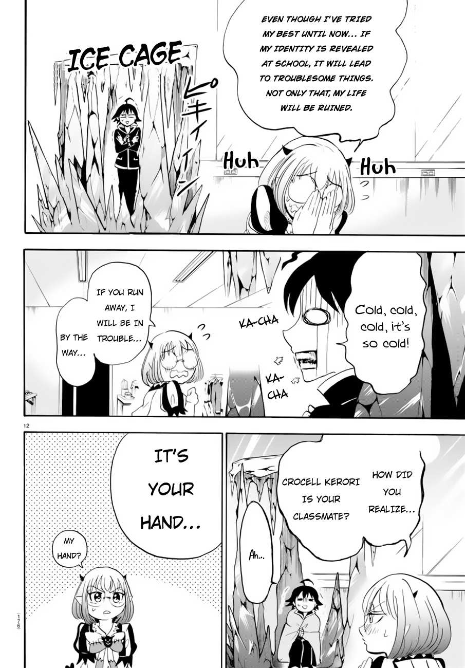 Read Mairimashita Iruma-kun Manga Online