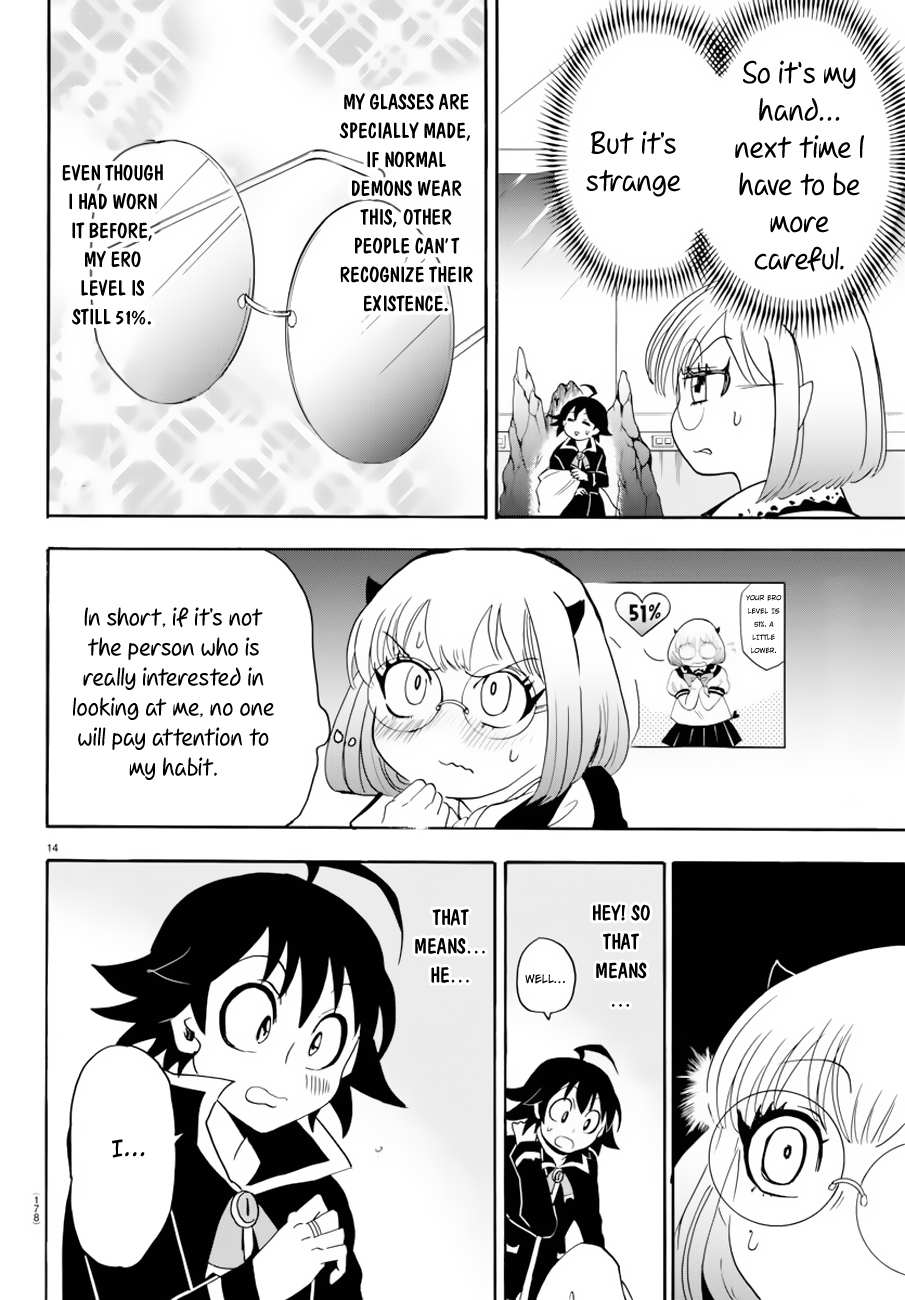 Read Mairimashita Iruma-kun Manga Online